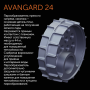 Чугунная печь для бани Гефест AVANGARD ЗК 25 (П2)