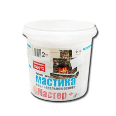 Мастика термостойкая на минеральной основе Мастер+ 2 кг